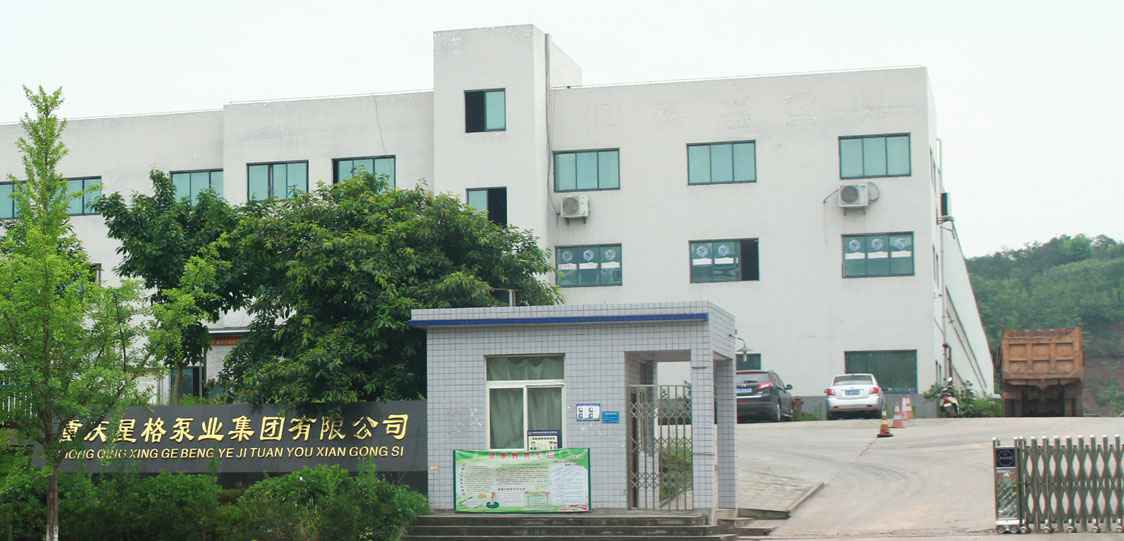 恭喜熊猫体育-熊猫体育(中国)官方网站改版升级成功!